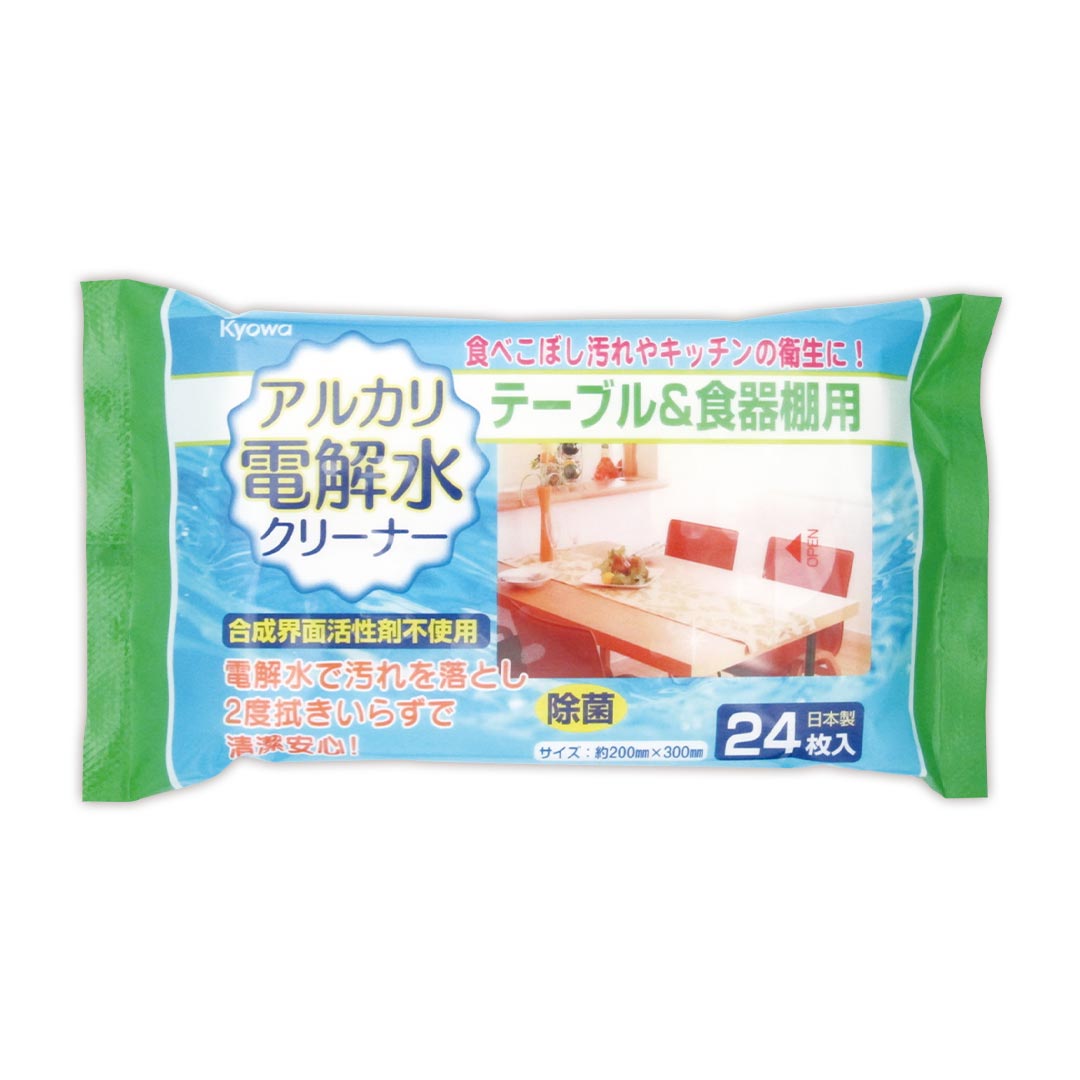 アルカリ電解水クリーナー テーブル&食器棚用(10個入り)