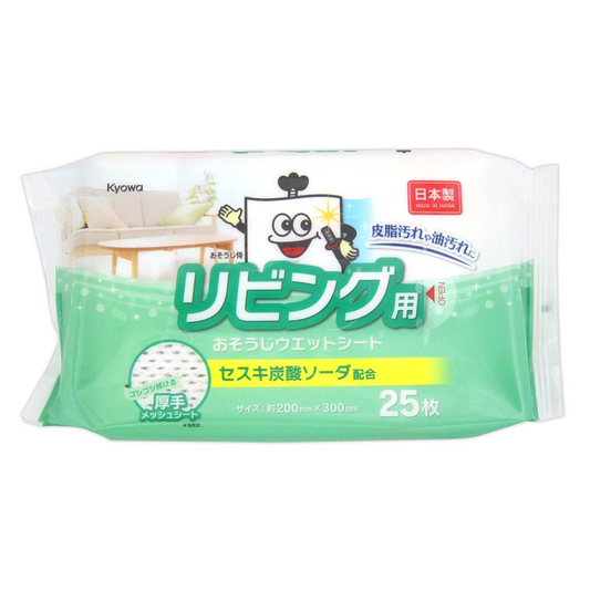 リビング用お掃除ウェットシート 25枚(20個入り)