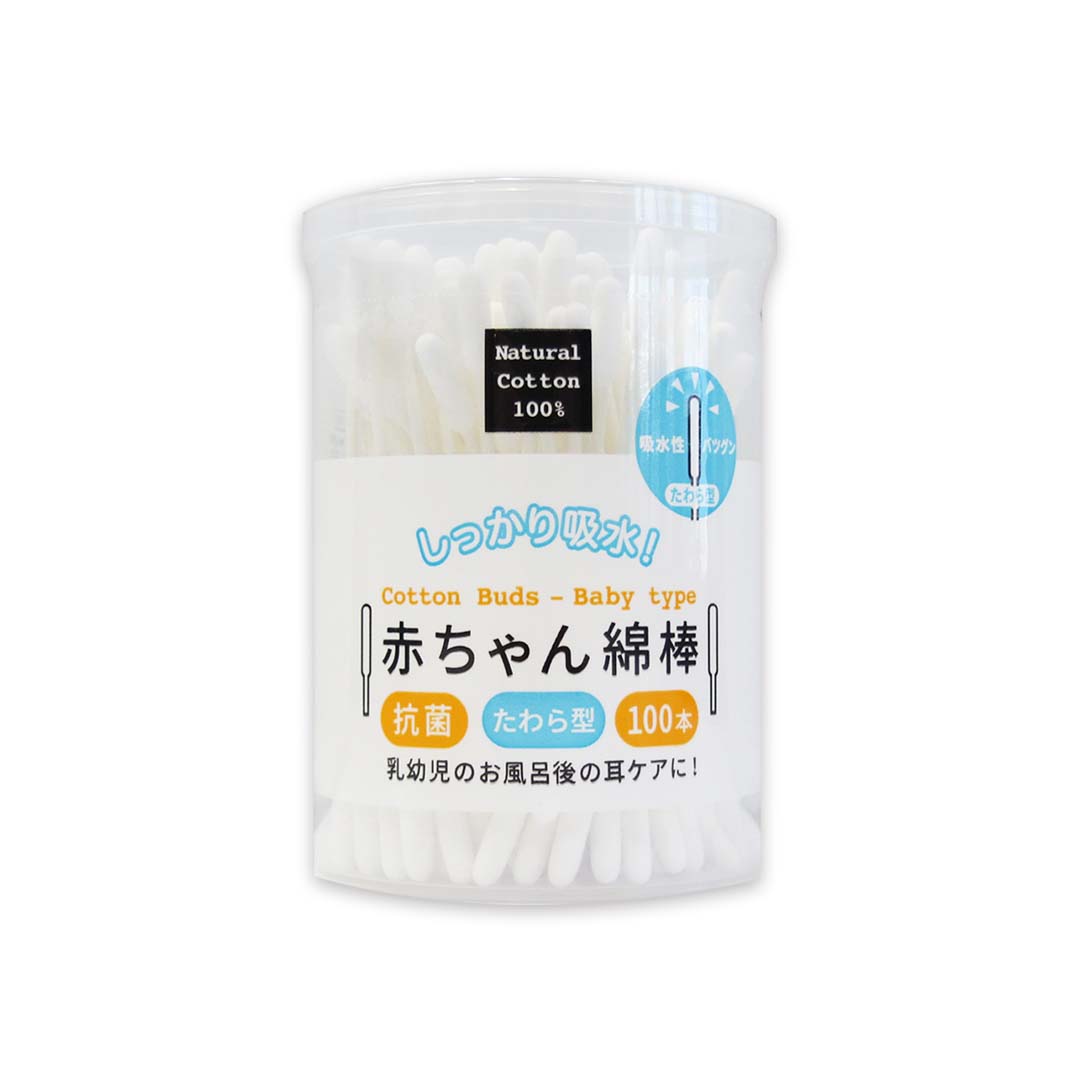 赤ちゃん綿棒 俵型 100本（20個入り）