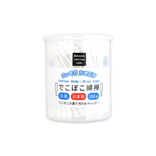 でこぼこ綿棒 100本（20個入り）