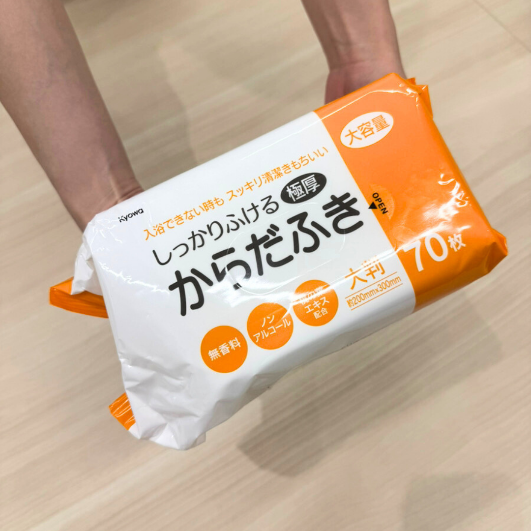 ＜業務用＞大容量：極厚からだふき大判70枚（16個入り）