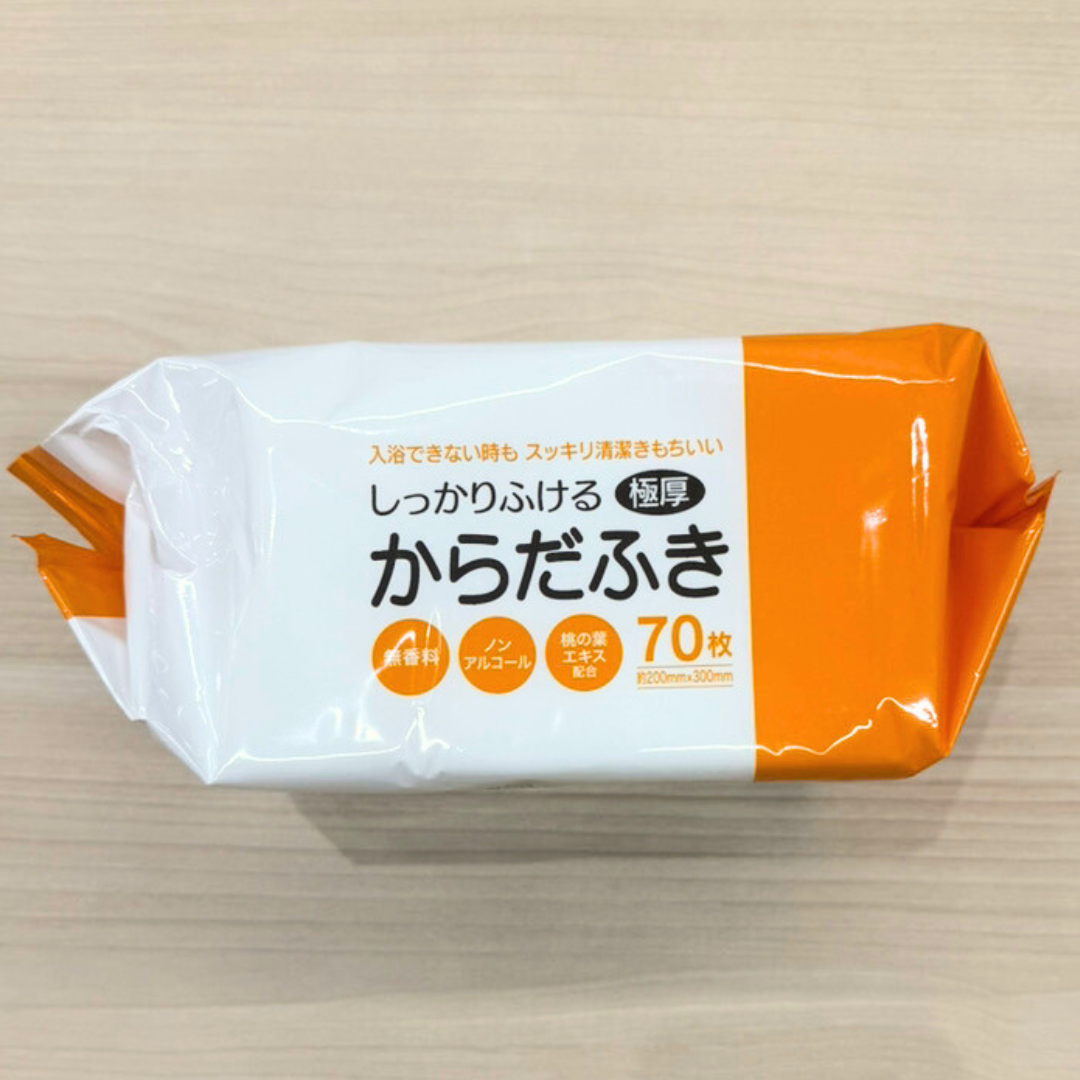 ＜業務用＞大容量：極厚からだふき大判70枚（16個入り）