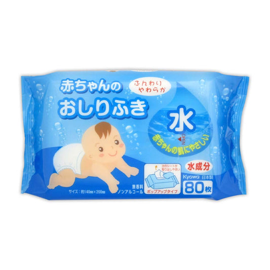 赤ちゃんのおしりふき 80枚（20個入り）