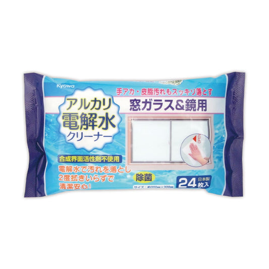 アルカリ電解水クリーナー 窓ガラス＆鏡用（10個入り）