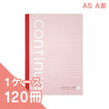 A5ノート コンティニュー A罫 60枚