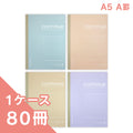A5ノート スモーキーコンティニュー A罫 60枚  4色アソート
