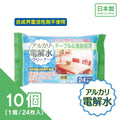 アルカリ電解水クリーナー テーブル＆食器棚用（10個入り）