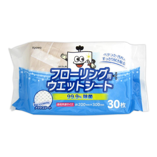 フローリング用ウェットシート 30枚（20個入り）