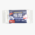 100円ショップや100円均一のワッツ、CanDo、セリアで取り扱うウェットティッシュのイメージ。2個パック