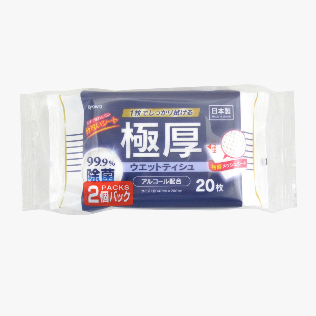 100円ショップや100円均一のワッツ、CanDo、セリアで取り扱うウェットティッシュのイメージ。2個パック